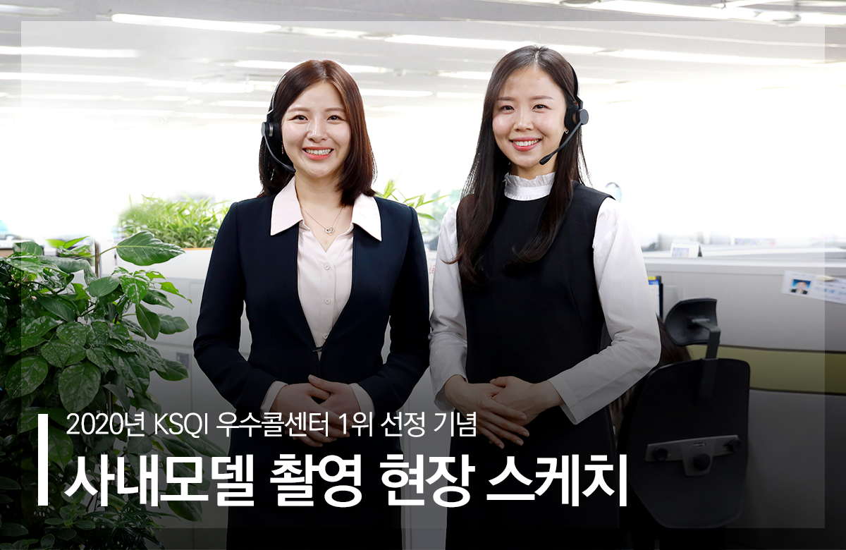 현장스케치