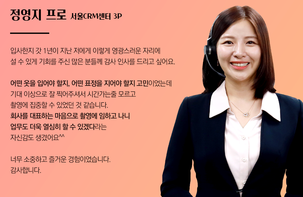 현장스케치