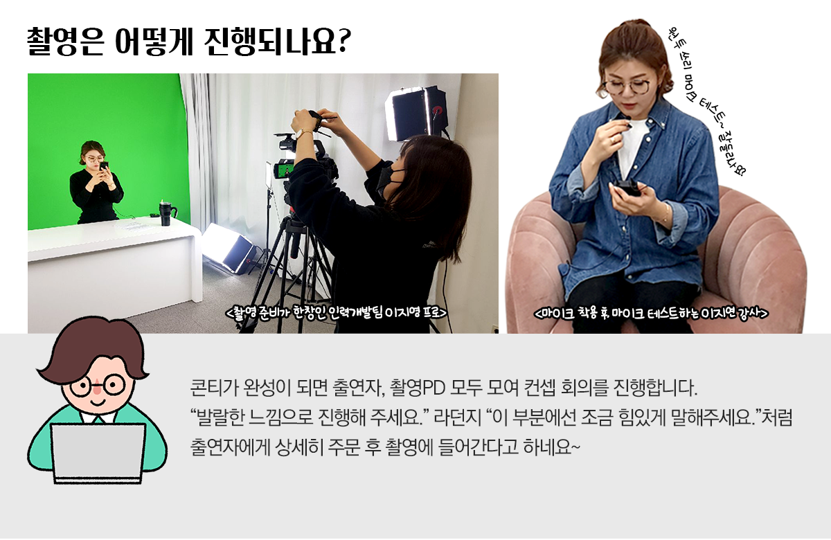 # Stud!o 공감연구소