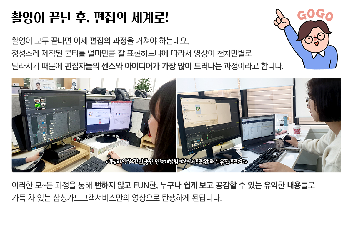 # Stud!o 공감연구소